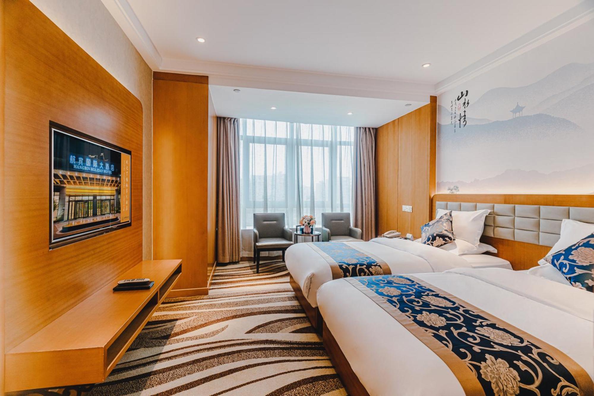 Wenzhou Hangbin International Hotel المظهر الخارجي الصورة